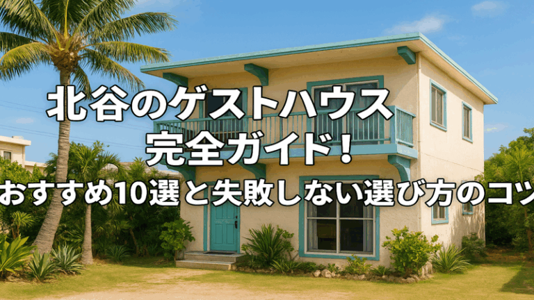 contents_id_1229_20250726150927_eyecatch
