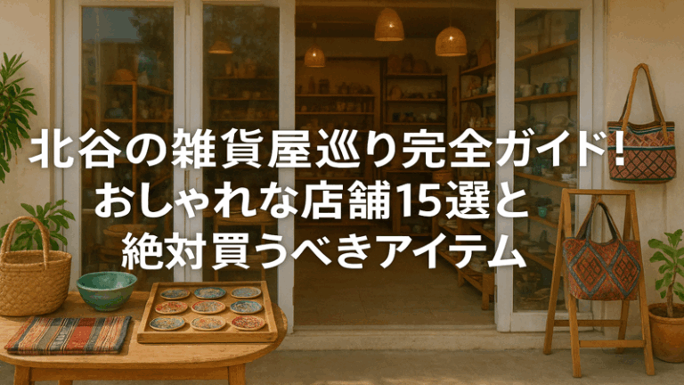 contents_id_1230_20250729005113_eyecatch