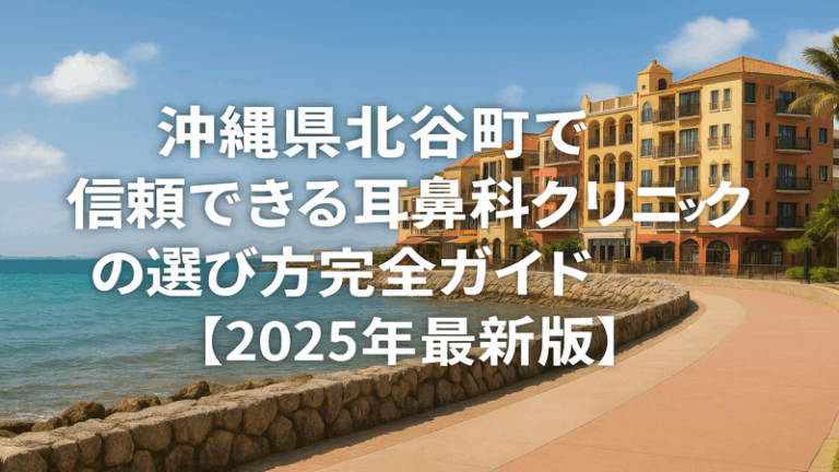 contents_id_1231_20250726152357_eyecatch