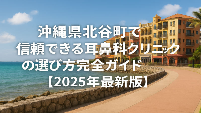 contents_id_1231_20250726152357_eyecatch