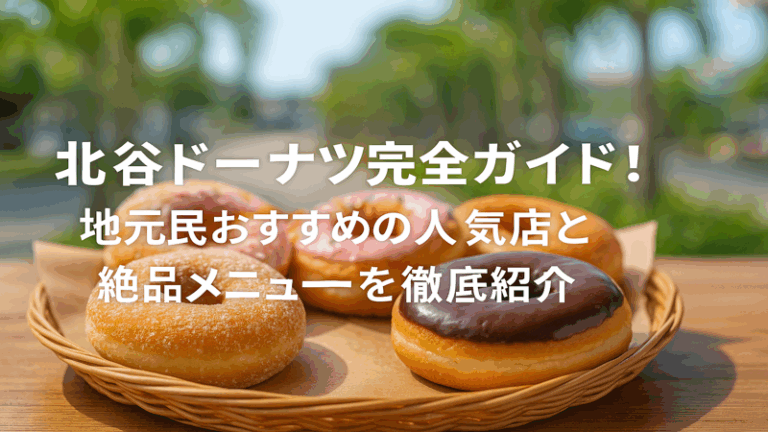 contents_id_1235_20250729014255_eyecatch