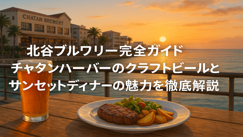 contents_id_1236_20250729020044_eyecatch