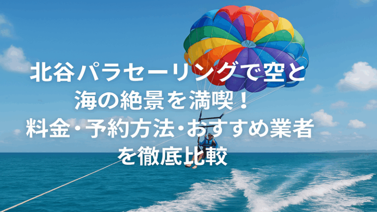 contents_id_1237_20250726155444_eyecatch