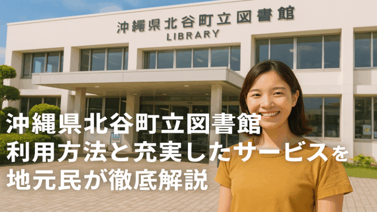 contents_id_1239_20250726161021_eyecatch