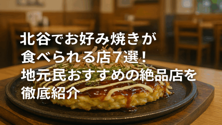 contents_id_1242_20250726162538_eyecatch