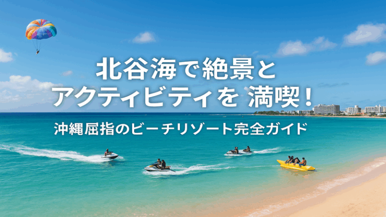 contents_id_1244_20250729032710_eyecatch