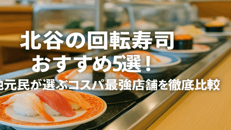 contents_id_1245_20250726164117_eyecatch