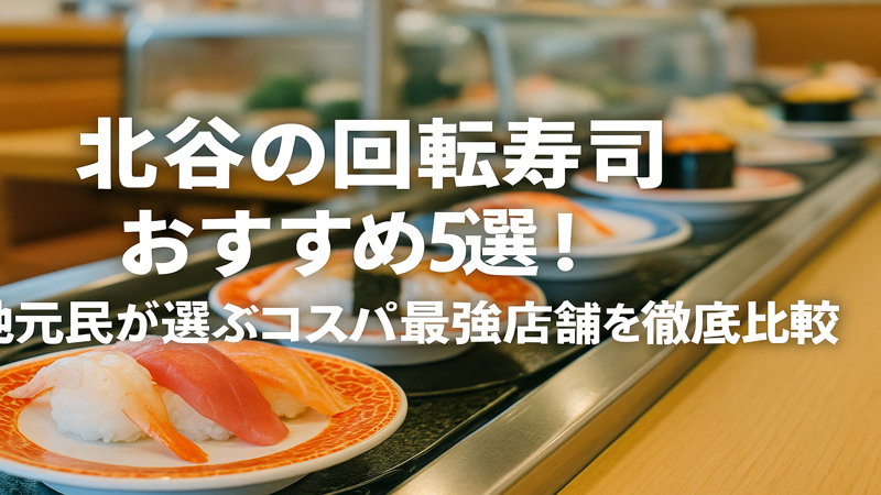 contents_id_1245_20250726164117_eyecatch