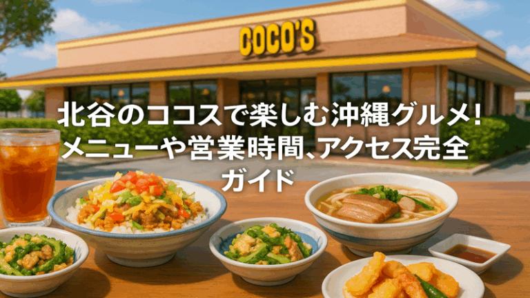 contents_id_1247_20250729040319_eyecatch