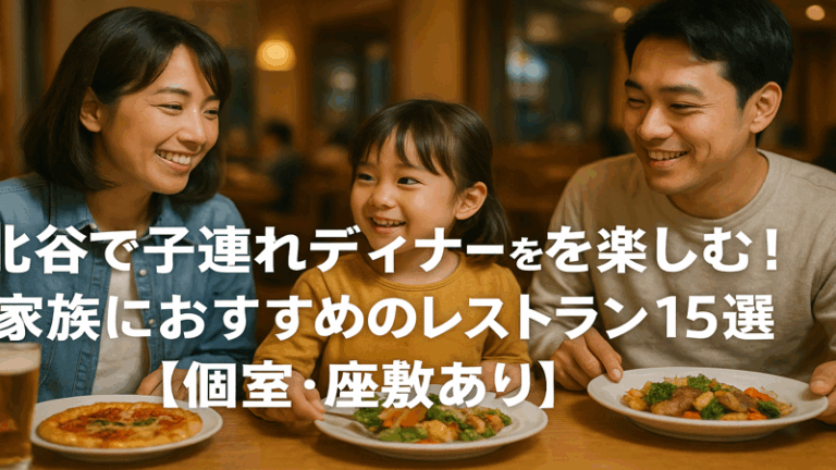 contents_id_1248_20250726165618_eyecatch