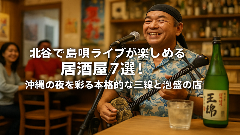 contents_id_1249_20250729042041_eyecatch