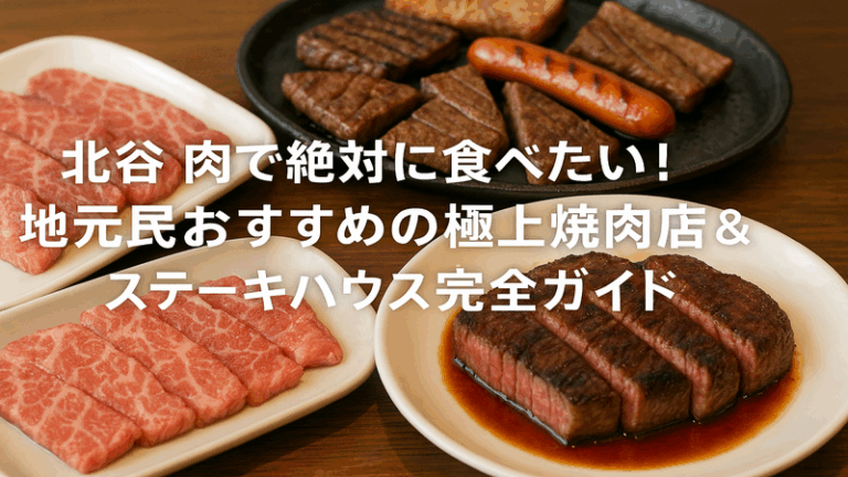 contents_id_1253_20250726172441_eyecatch