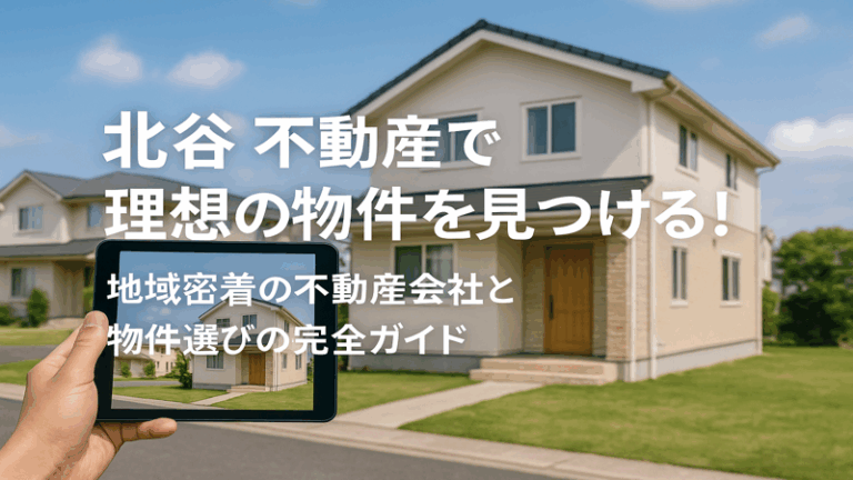 contents_id_1255_20250726173838_eyecatch