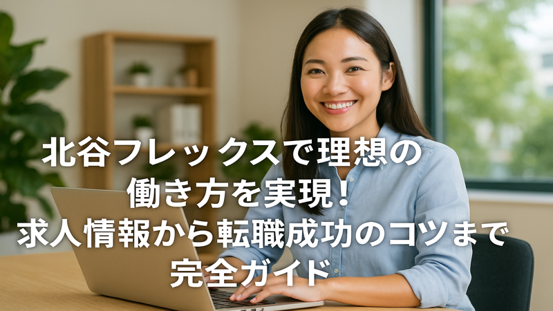 contents_id_1256_20250729054813_eyecatch
