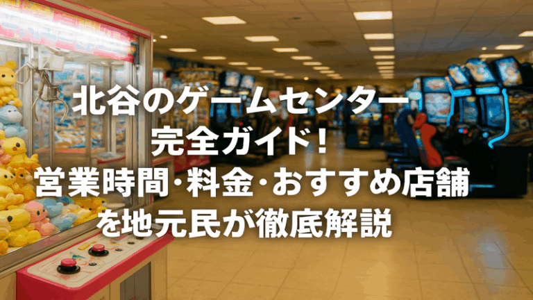 contents_id_1259_20250726180047_eyecatch