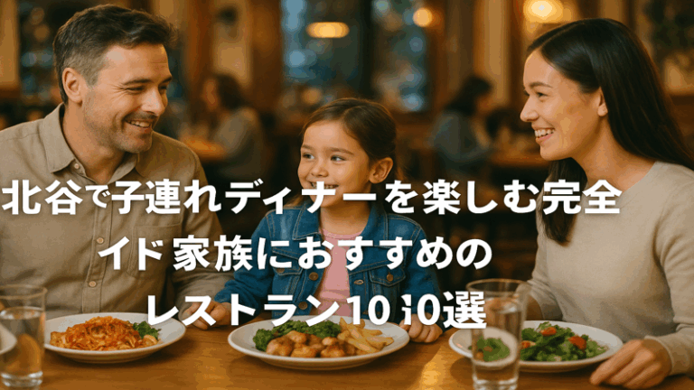 contents_id_1262_20250726181608_eyecatch