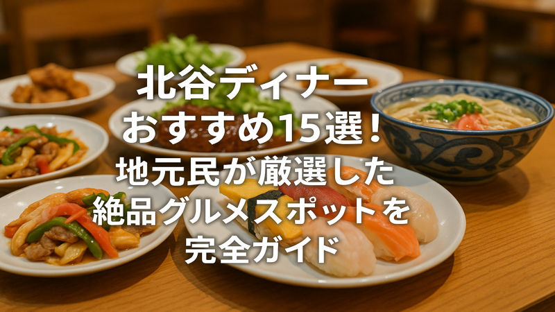 contents_id_1263_20250729070843_eyecatch