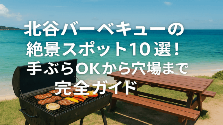 contents_id_1264_20250729072414_eyecatch