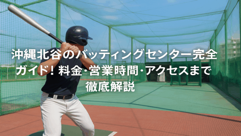 contents_id_1265_20250726183154_eyecatch