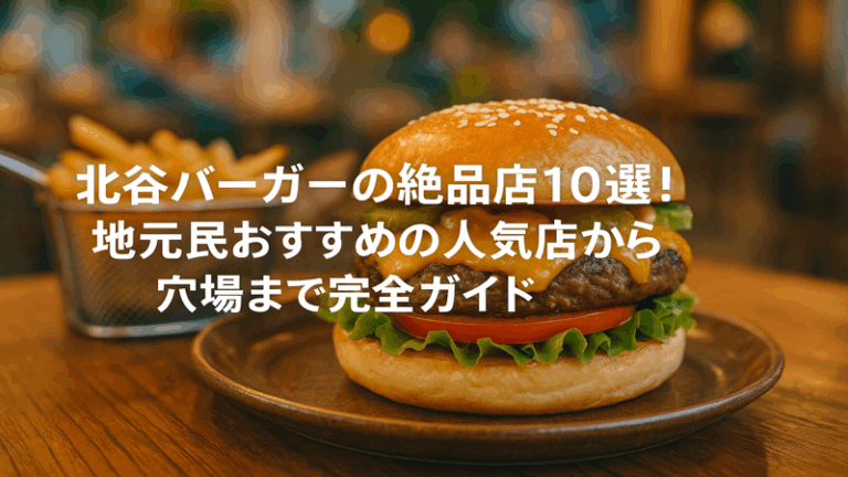 contents_id_1266_20250729073945_eyecatch