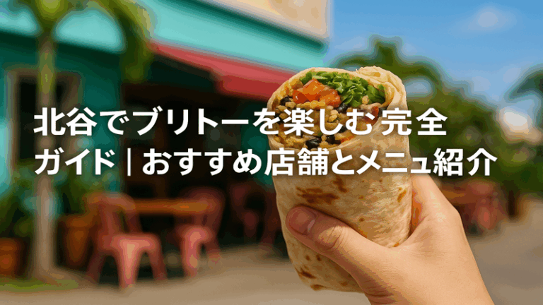 contents_id_1267_20250729075506_eyecatch