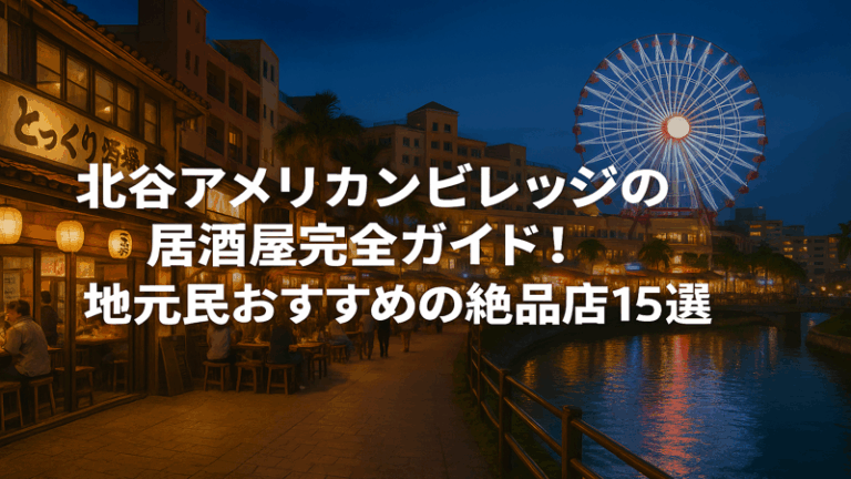 contents_id_1270_20250729083448_eyecatch