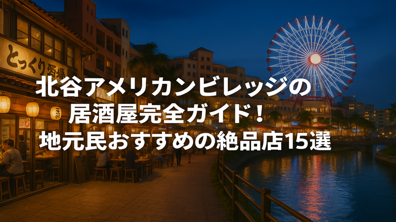 contents_id_1270_20250729083448_eyecatch