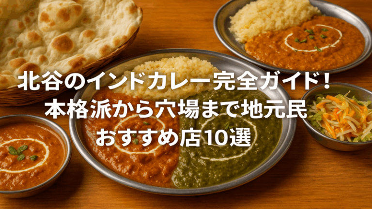 contents_id_1271_20250729085121_eyecatch
