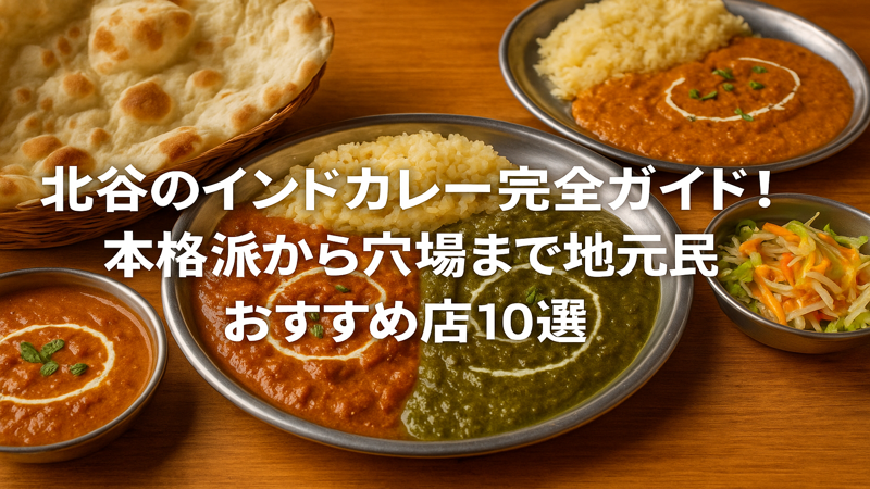 contents_id_1271_20250729085121_eyecatch