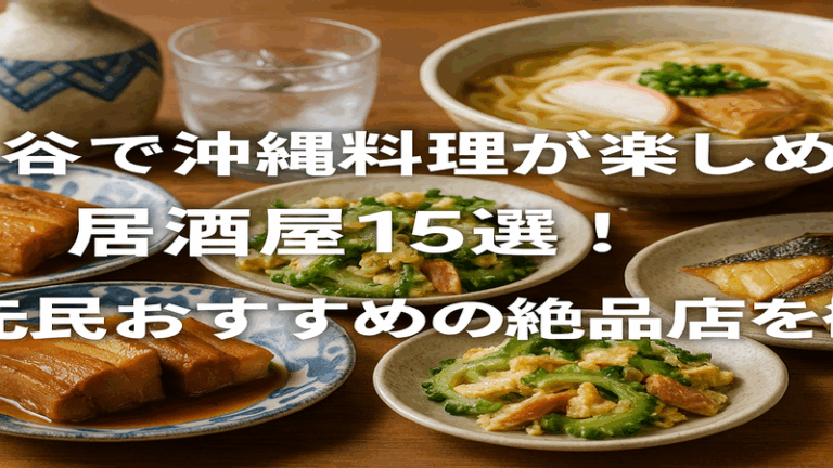 contents_id_1272_20250726191450_eyecatch