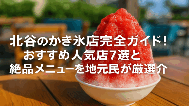 contents_id_1273_20250729090747_eyecatch