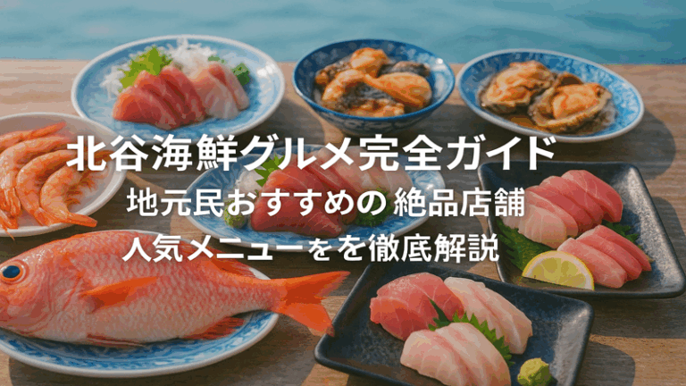 contents_id_1274_20250729092314_eyecatch