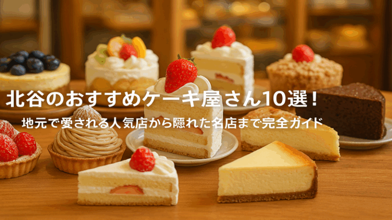 contents_id_1276_20250729093958_eyecatch