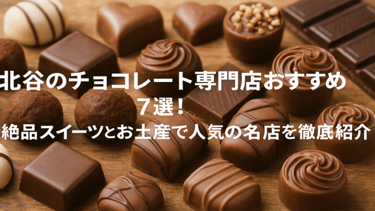 contents_id_1281_20250726200031_eyecatch