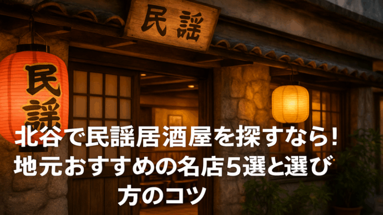 contents_id_1283_20250726201639_eyecatch