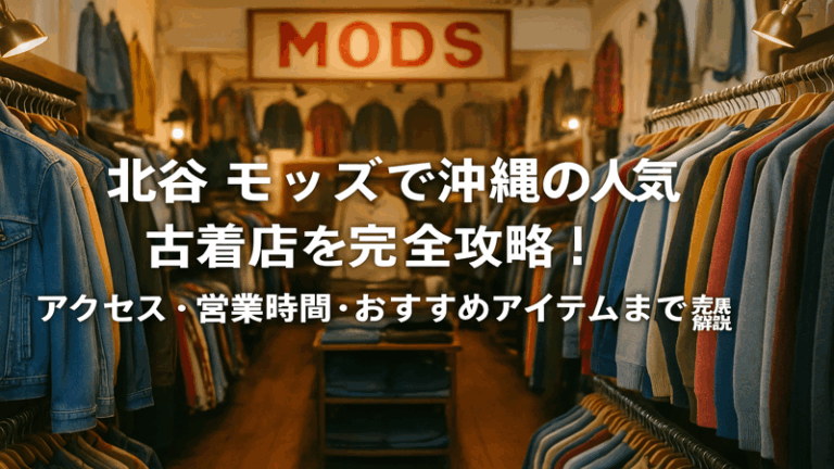 contents_id_1286_20250726203216_eyecatch