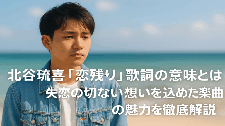 contents_id_1288_20250726204748_eyecatch