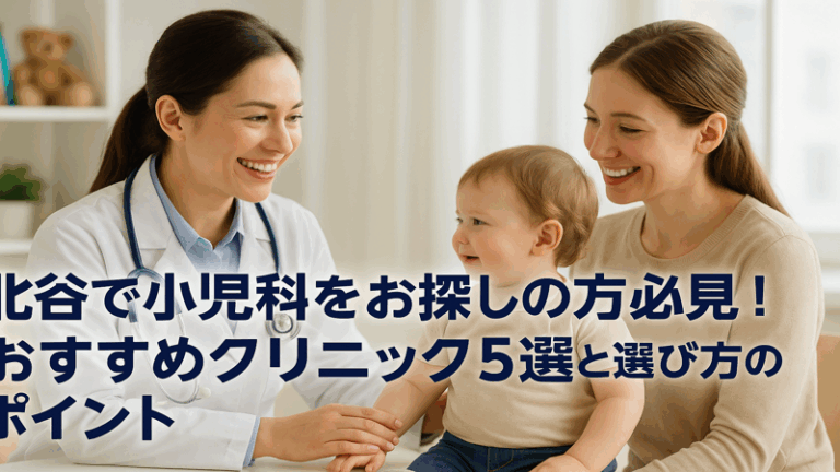 contents_id_1279_20250729101425_eyecatch