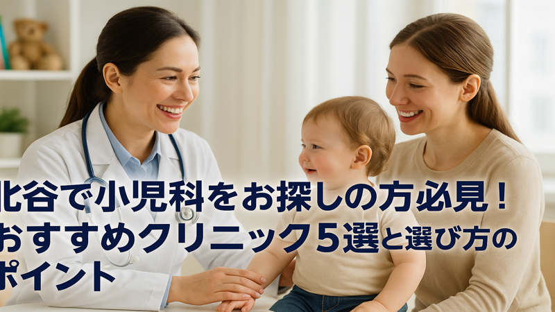 contents_id_1279_20250729101425_eyecatch