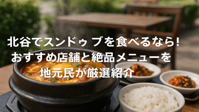 contents_id_1280_20250729103031_eyecatch