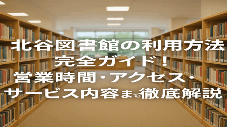 contents_id_1282_20250729104547_eyecatch