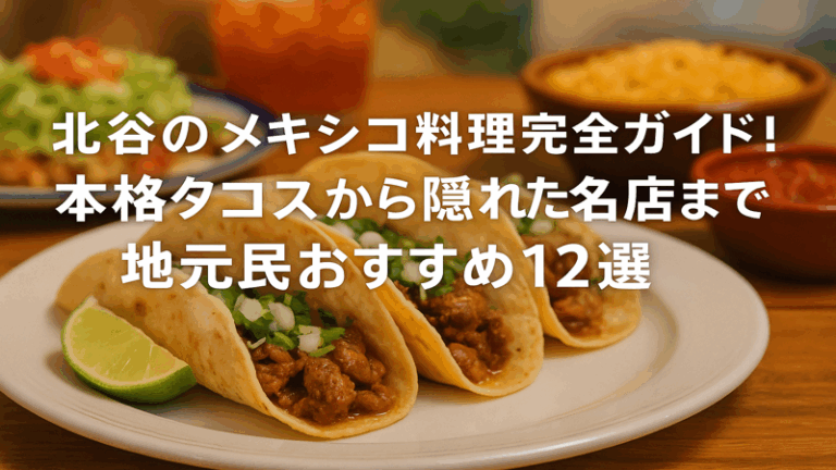 contents_id_1284_20250729110123_eyecatch