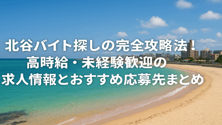 contents_id_1296_20250729133217_eyecatch