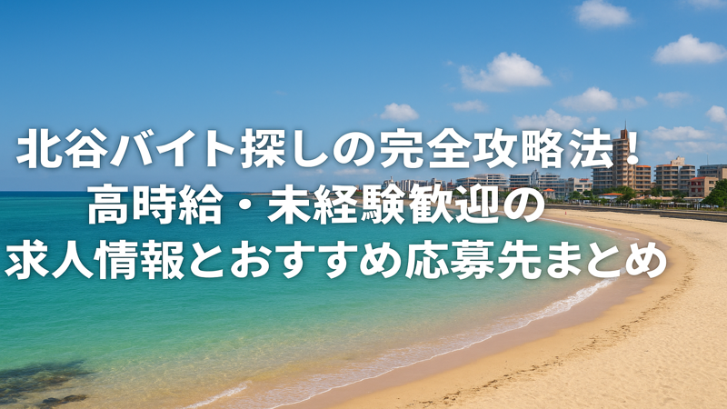 contents_id_1296_20250729133217_eyecatch