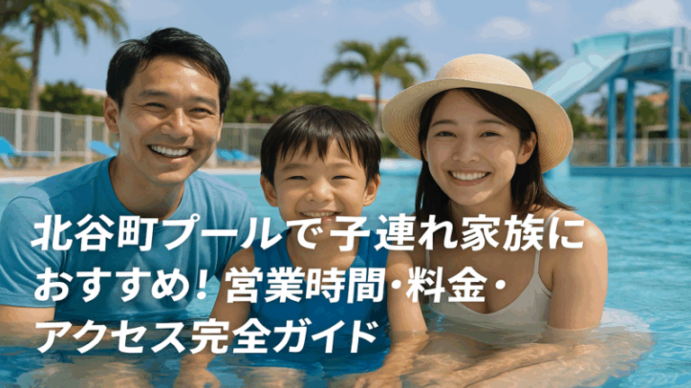 contents_id_1297_20250729134721_eyecatch