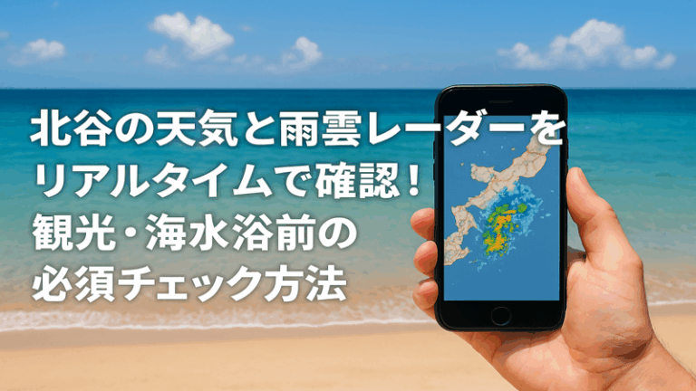 contents_id_1299_20250729142024_eyecatch