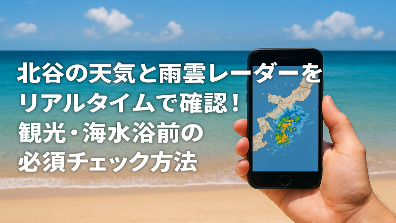 contents_id_1299_20250729142024_eyecatch