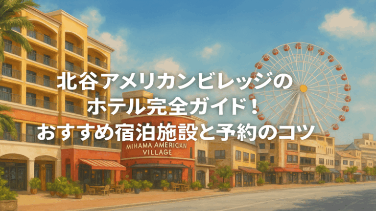contents_id_1300_20250729143546_eyecatch