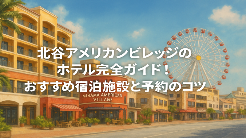 contents_id_1300_20250729143546_eyecatch