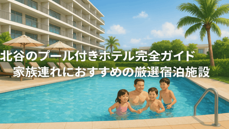 contents_id_1301_20250729145124_eyecatch